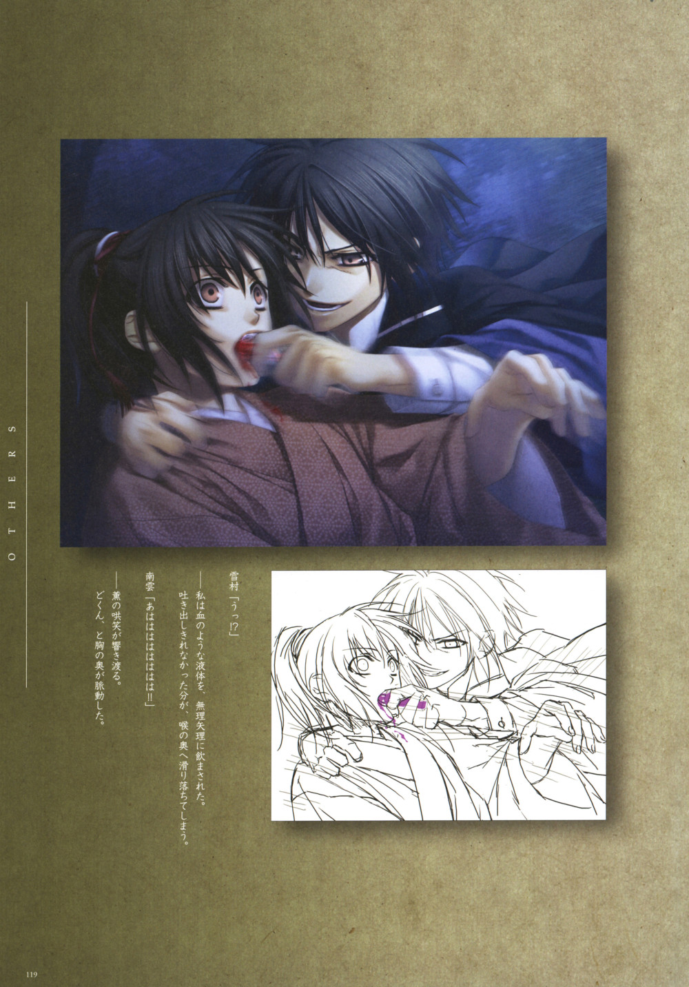 4187965126a41614139c1f0.67327179-329322.jpeg
