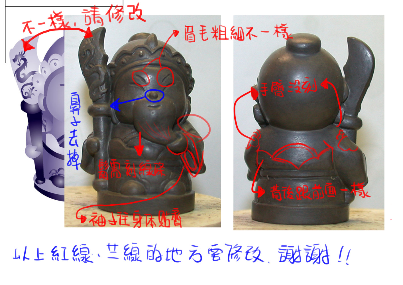 4404040946a0163a27970c4.42719961-329322.jpeg