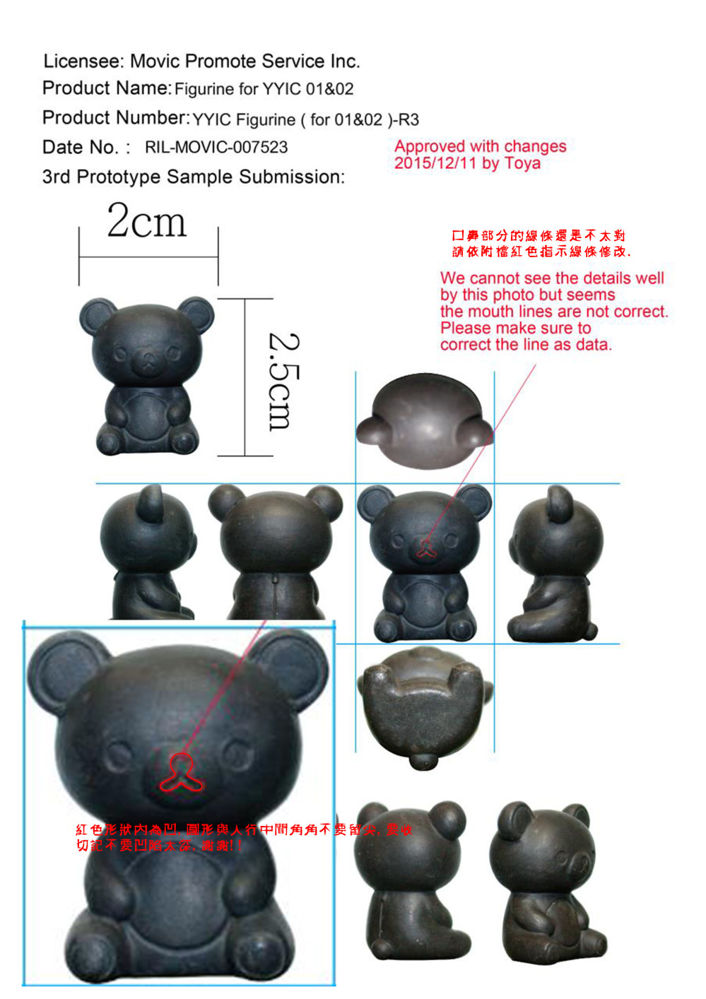 4437435636a015fbe23eda3.53949178-329322.jpeg