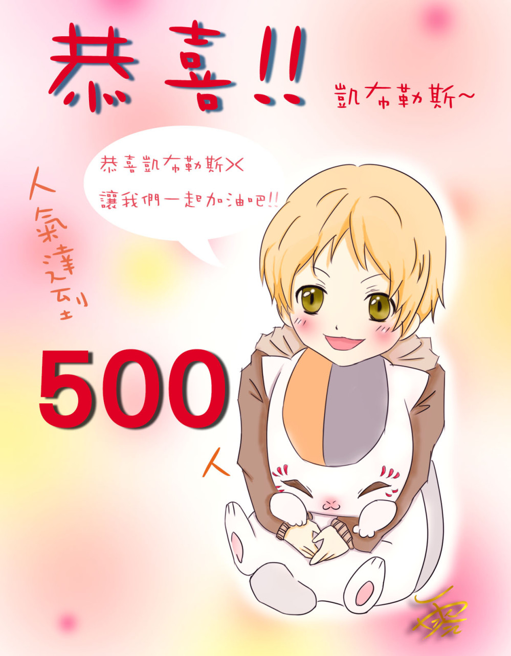 4776978266a00c84edcba50.84614092-329322.jpeg