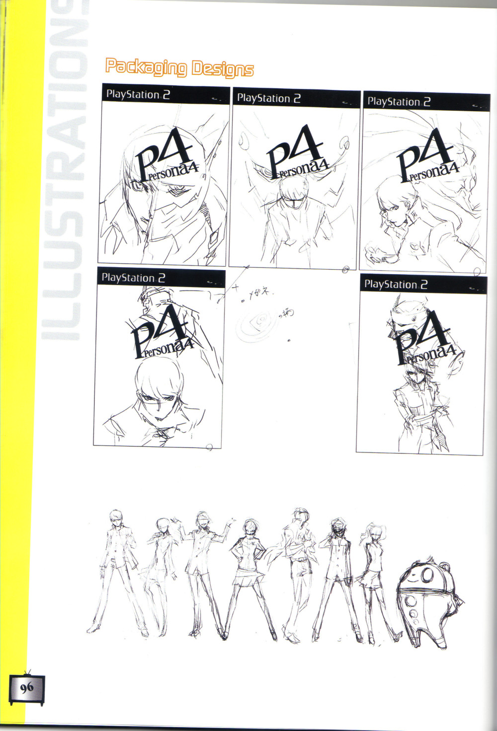 5205549136a4168b25030d4.59194222-329322.jpeg