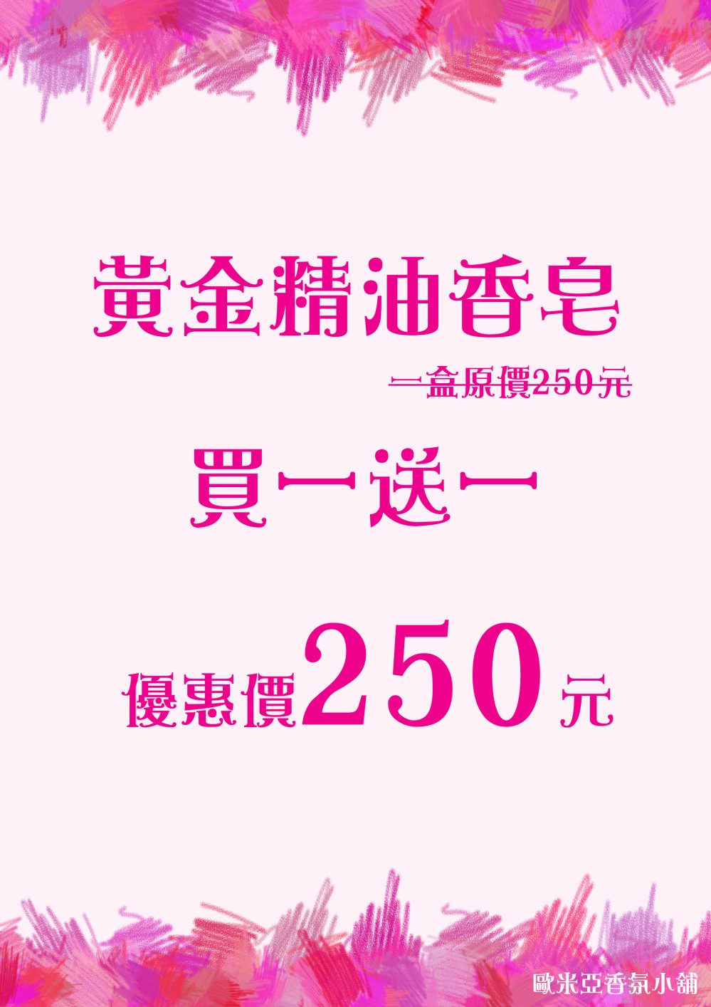 6890525436a00d046722cb1.00221126-329322.jpeg