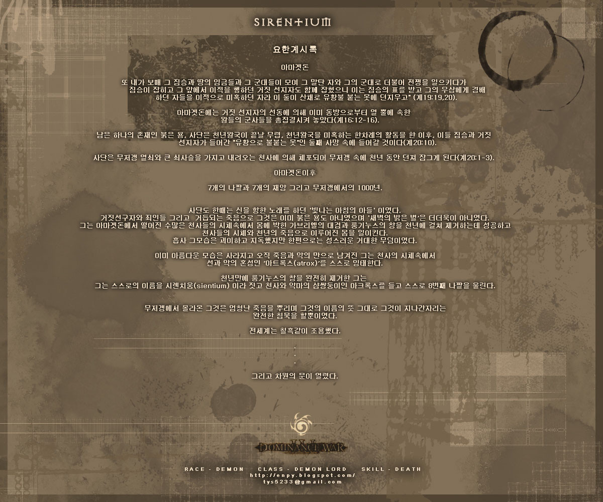 762920046a43d52e6150e6.62322186-329322.jpeg