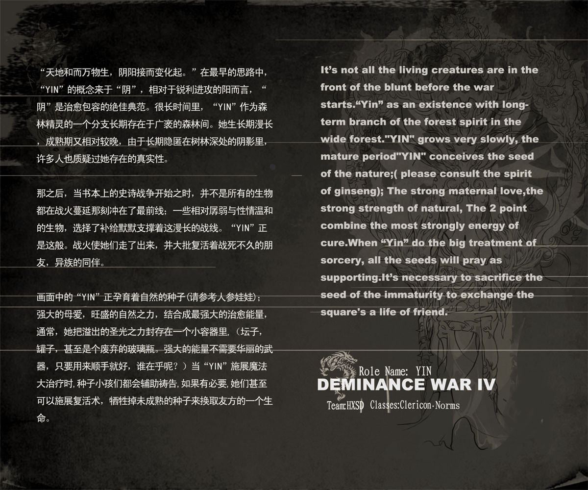 8133197666a43d52f89c591.11921971-329322.jpeg
