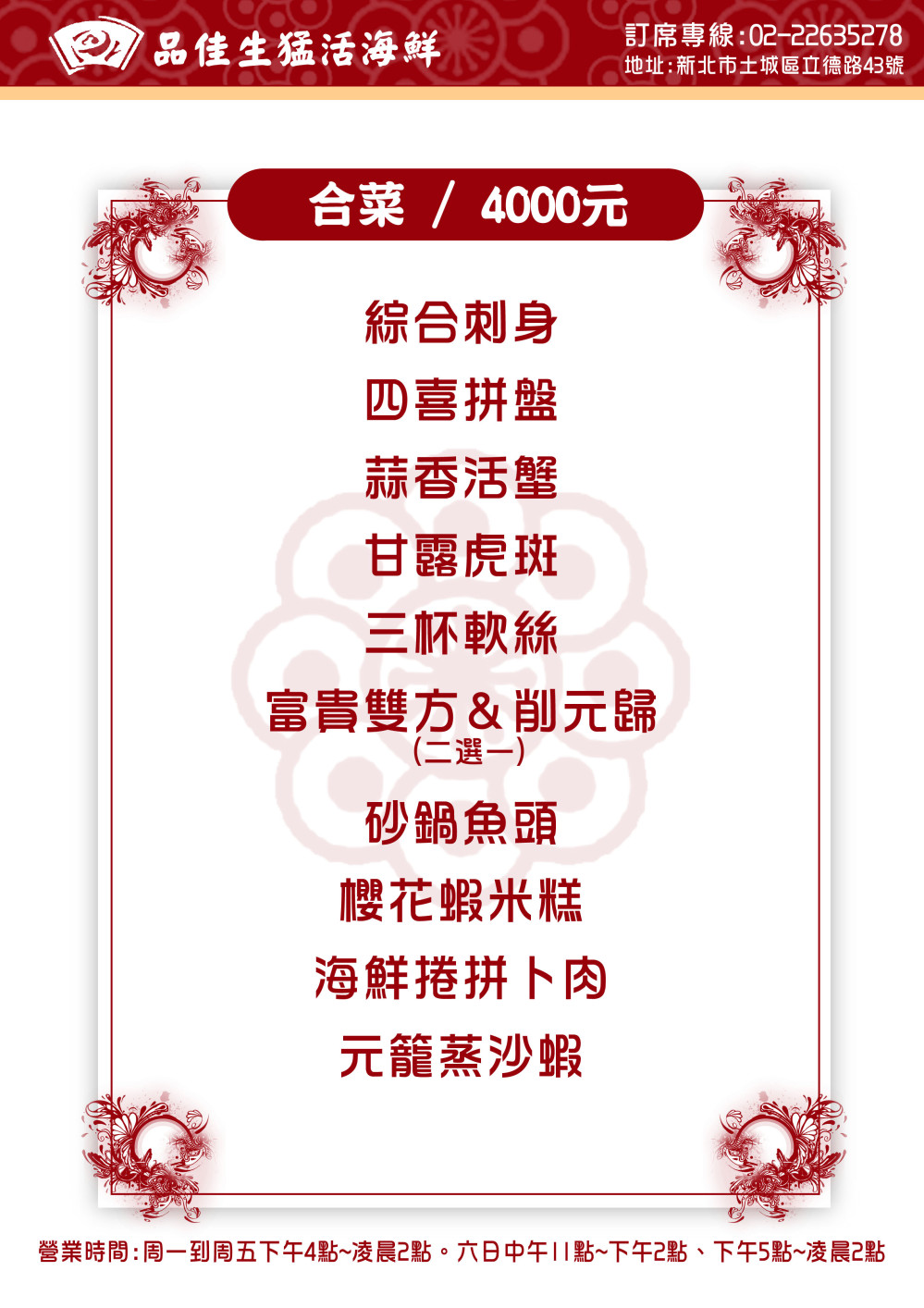8883069196a00cd71e11189.56938647-329322.jpeg