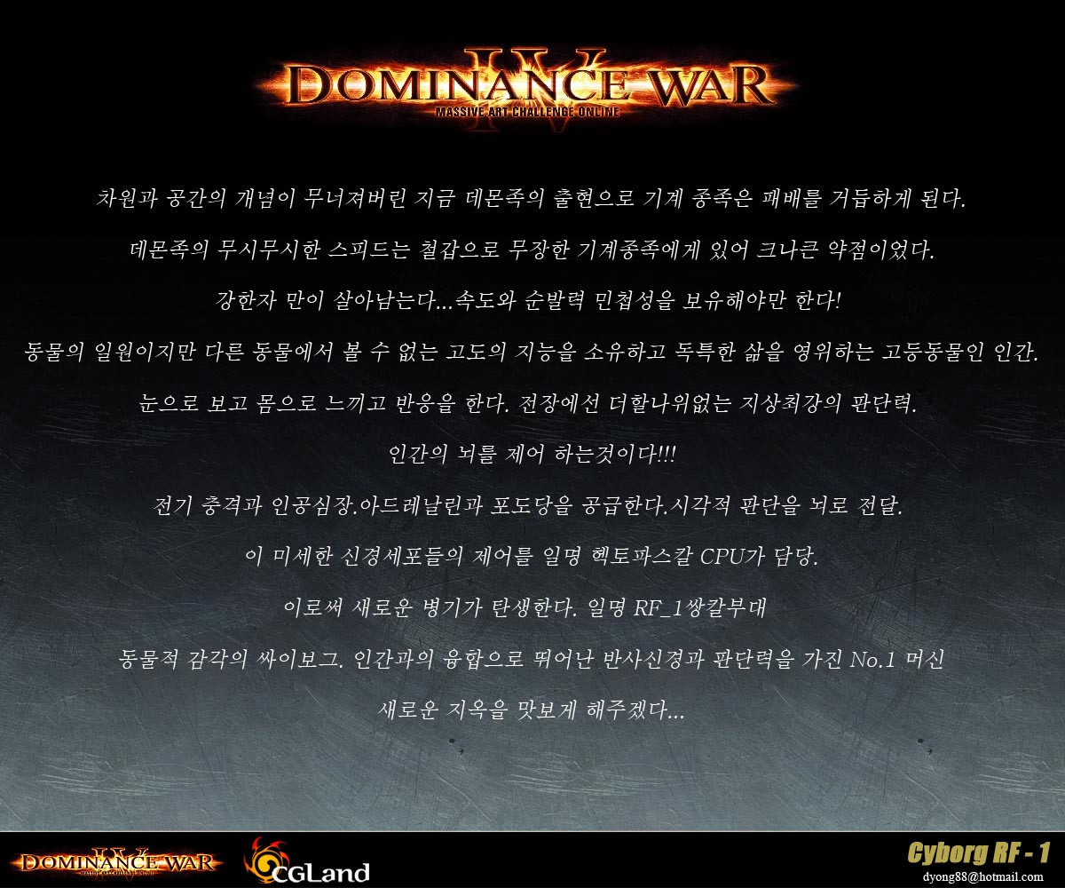 9469725506a43d529be8833.12844578-329322.jpeg