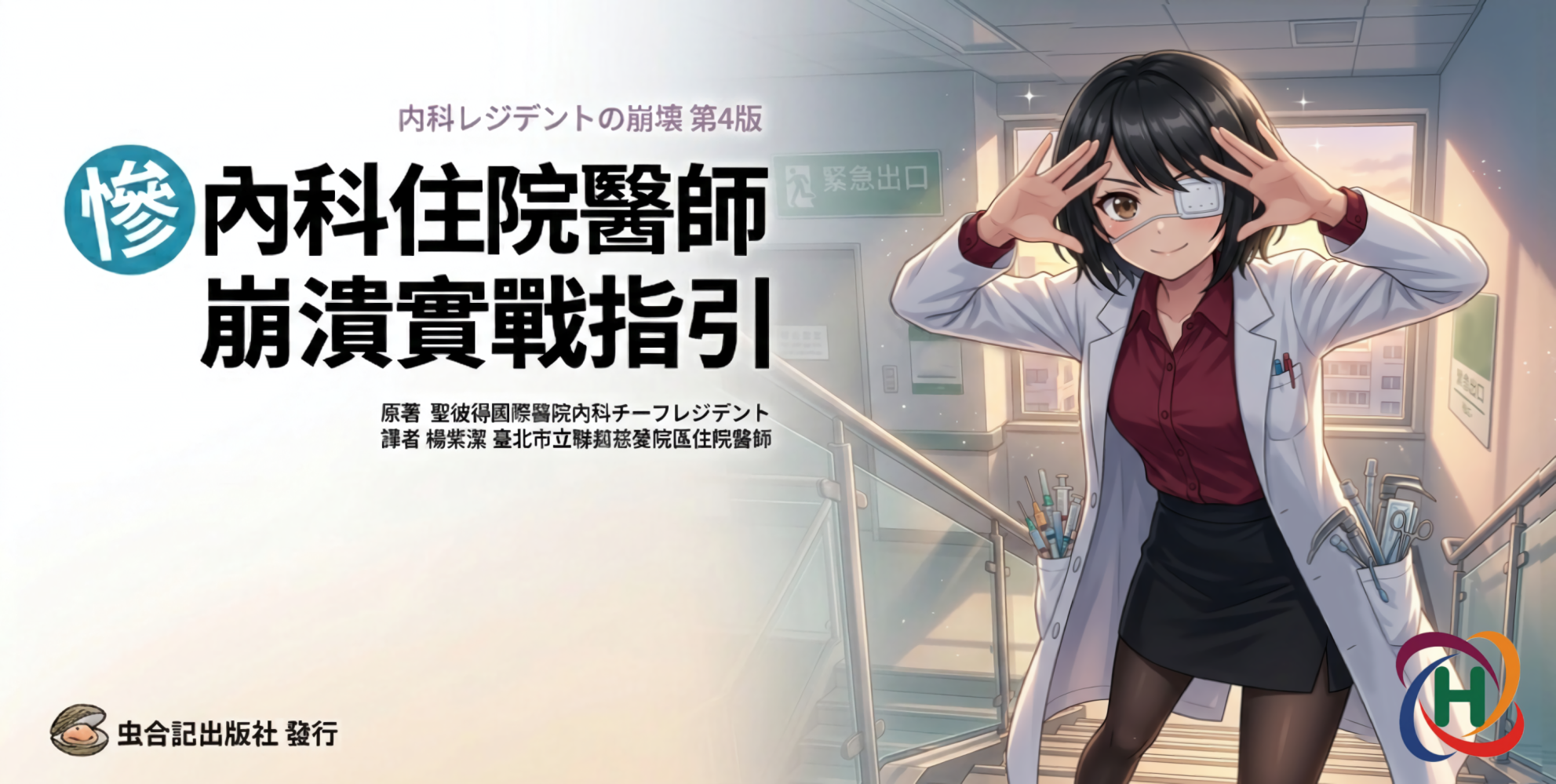 13837399726a31f5bd4e8a97.06396173-330644.png