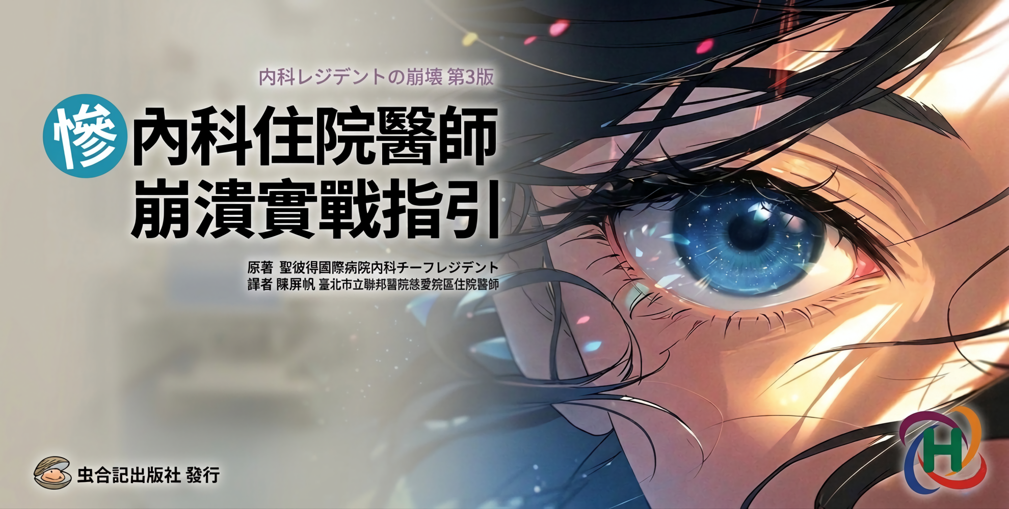 199616994669c140e7be1f58.19302098-330644.png