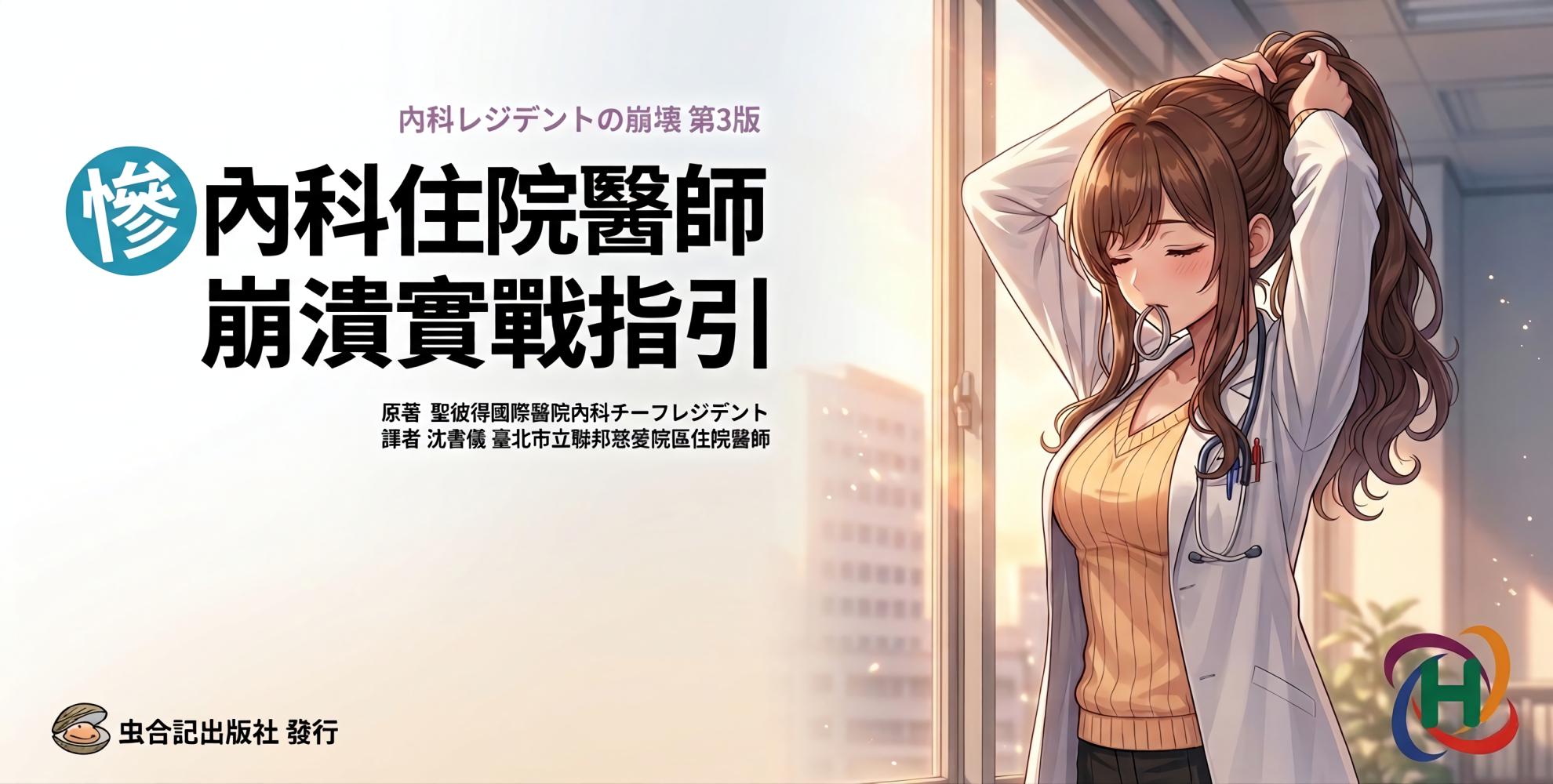 21096163526a31f5bb29a1c6.88485875-330644.png