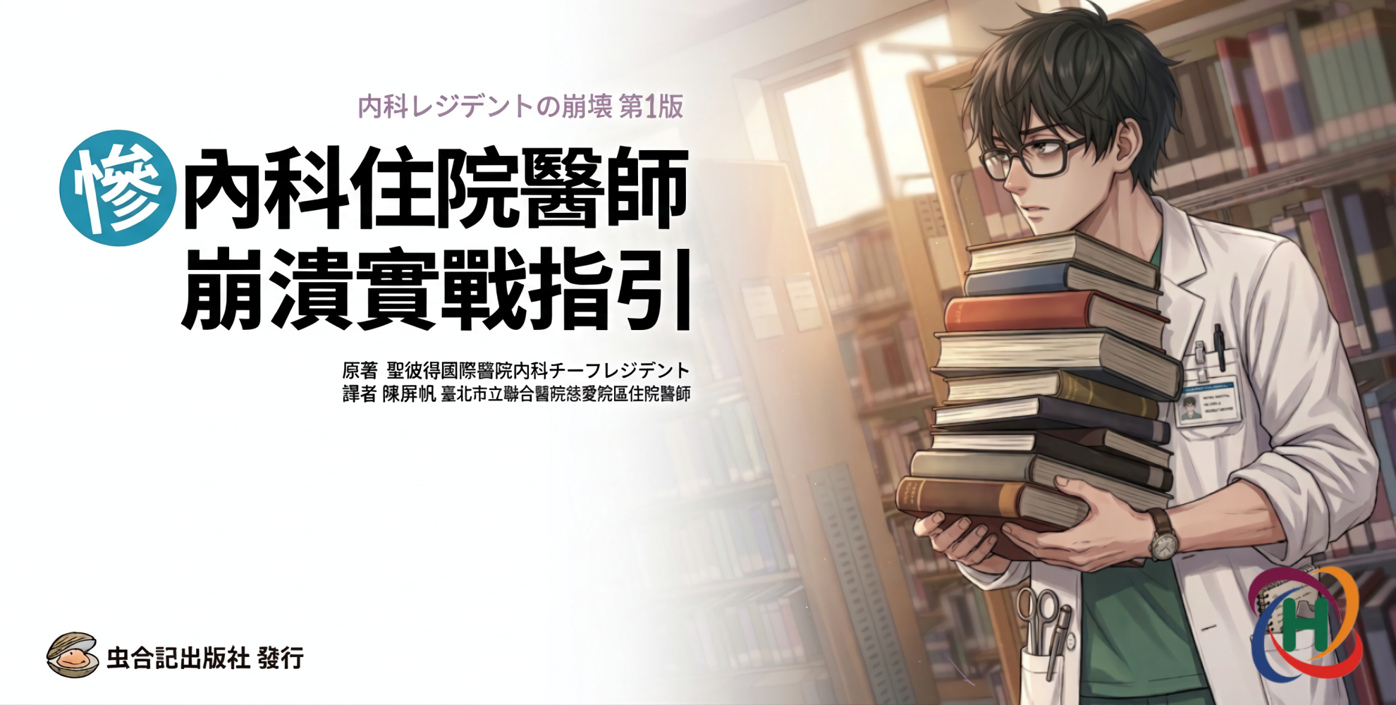 33469806969cbaa8eb6bd59.23717717-330644.png