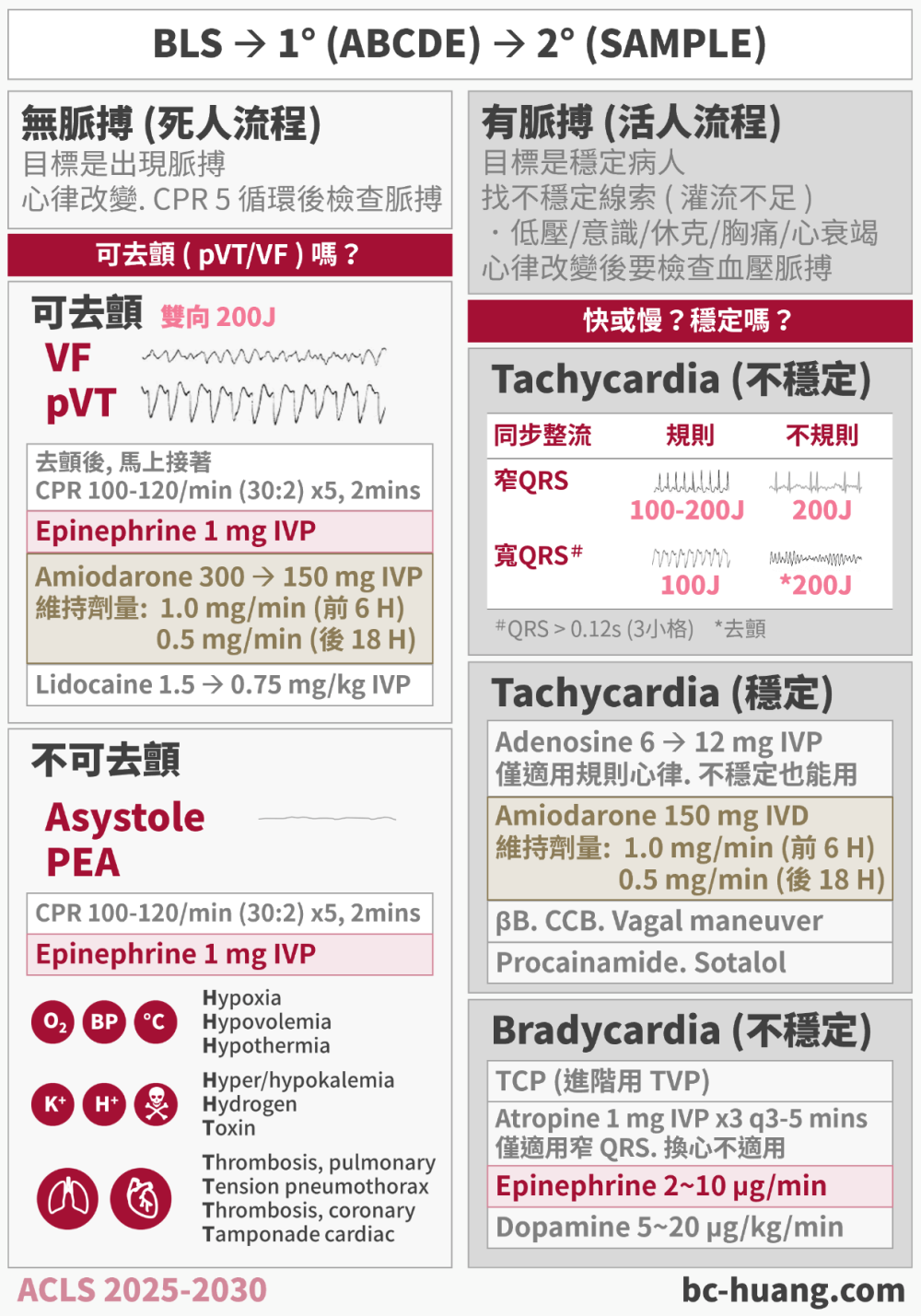 6567239166a0ef97a6cfc93.58496742-330644.png