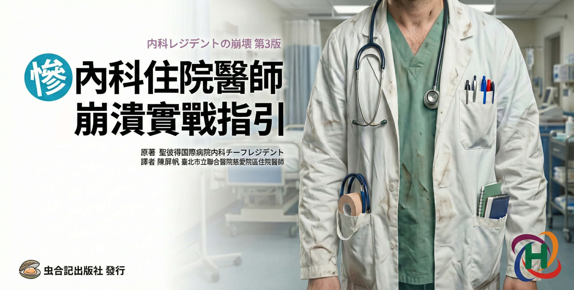 85834775169c1410088ea40.05773773-330644.jpeg