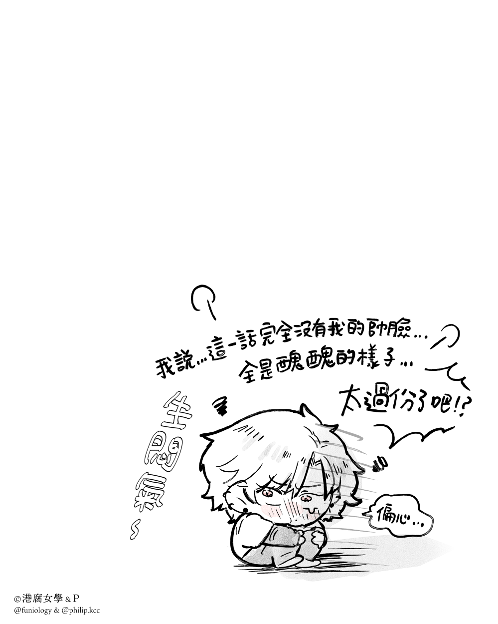128524157969aeb5cb381de2.59187919-330703.png