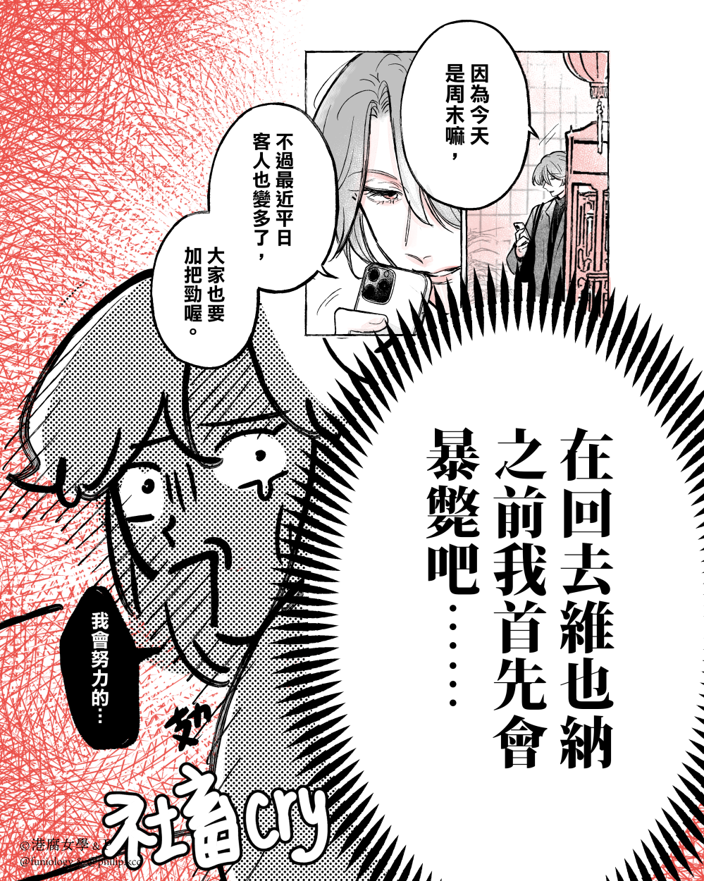 14653394926a01b7dcb3da99.73659134-330703.png