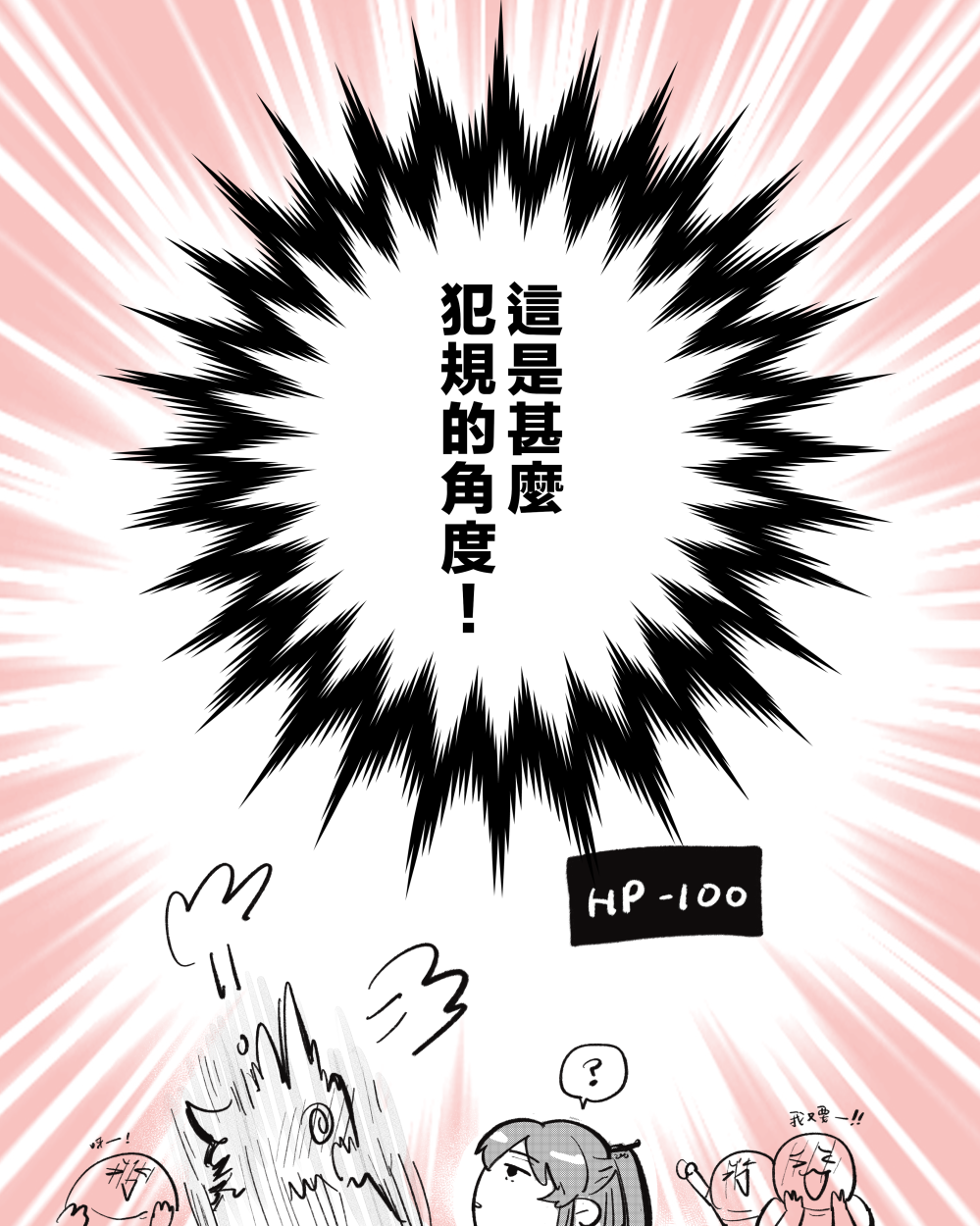 156037987169a57cc4131923.21551975-330703.png