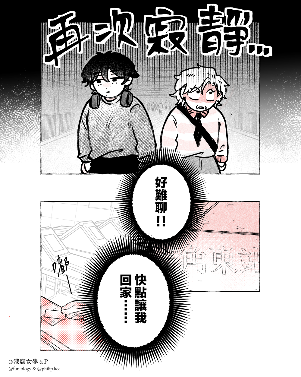 16856520156a13e3458653d1.07103783-330703.png