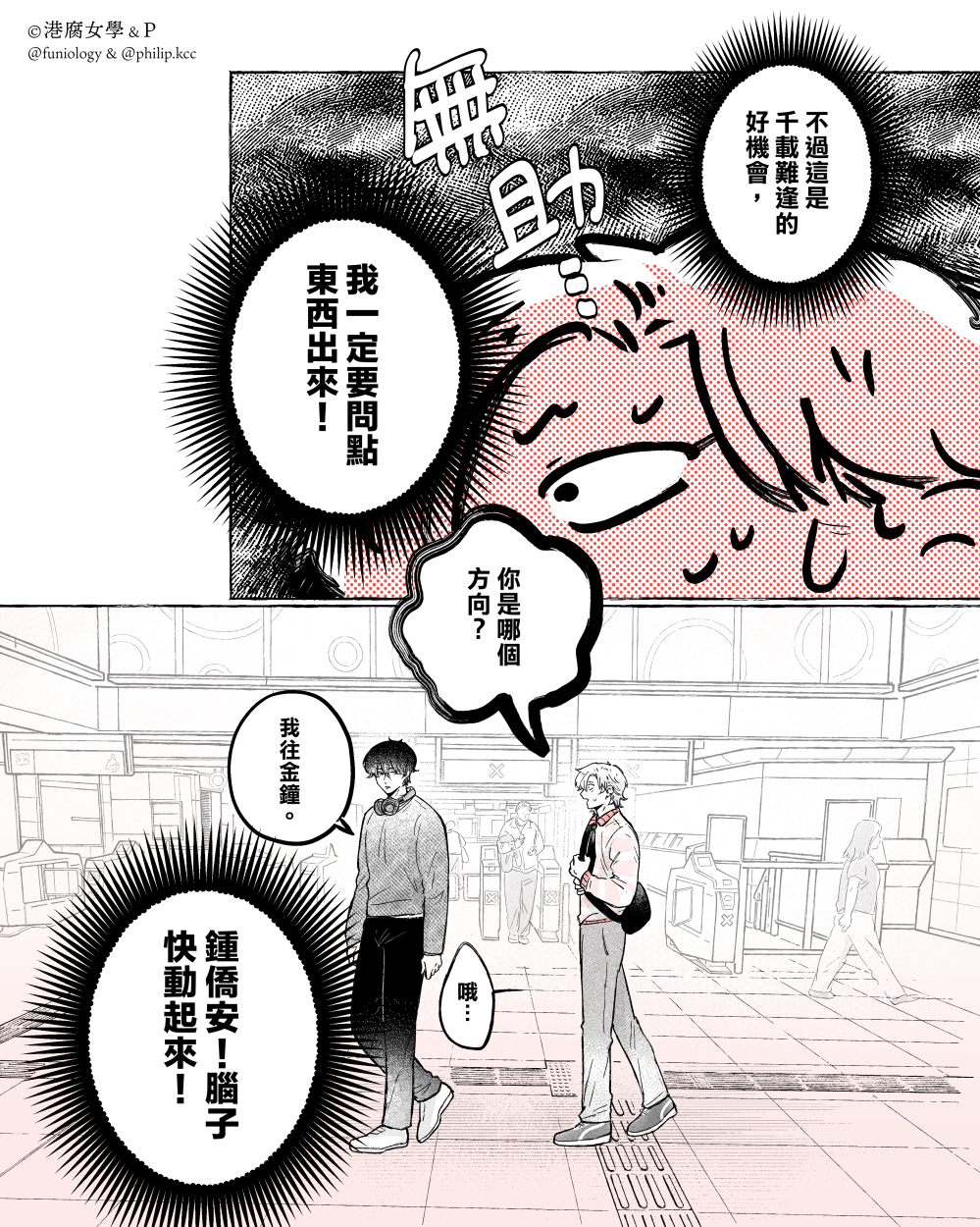 17443375326a13e344cefb06.65956851-330703.png