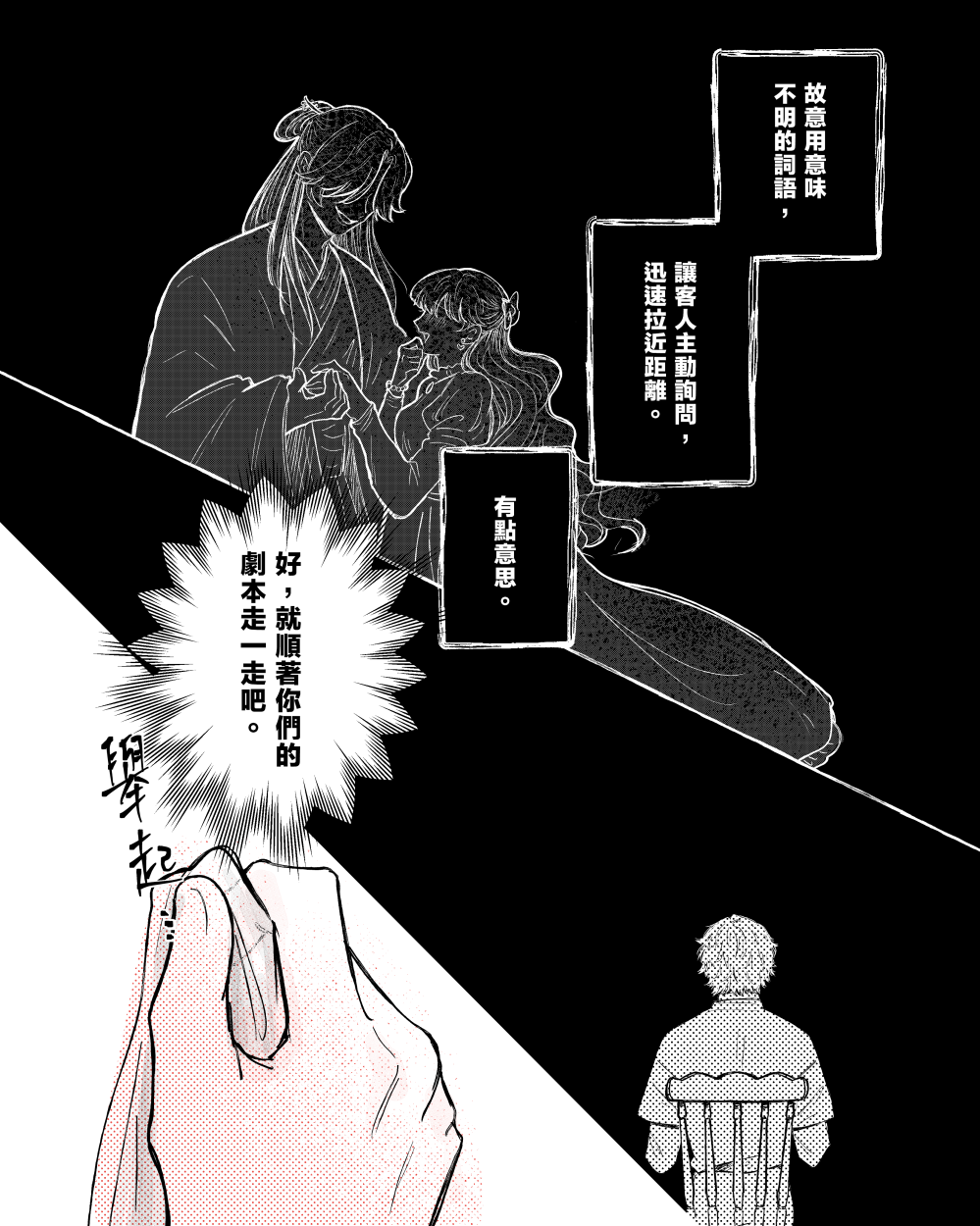 193484632569a57cb5834e42.94541893-330703.png