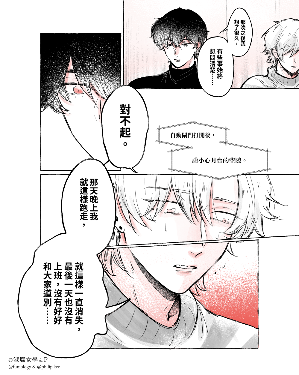 364470476a54eed8db58a5.68867386-330703.png