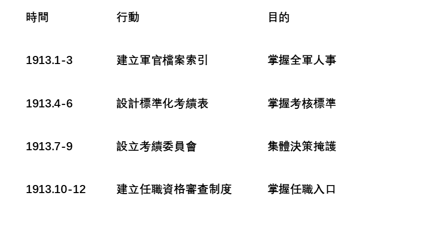 176744907569a6943464d155.56939634-332439.png