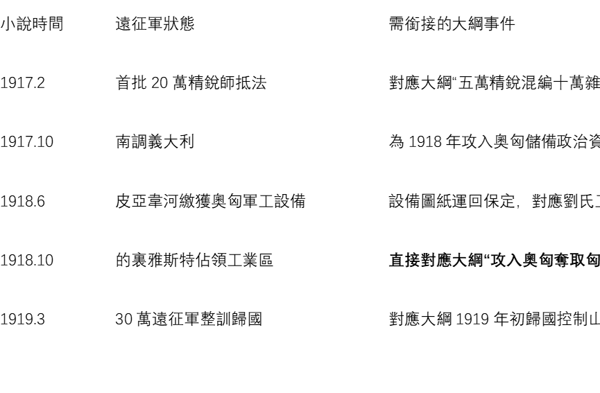 21778049469a6a252c30a51.88094107-332439.png