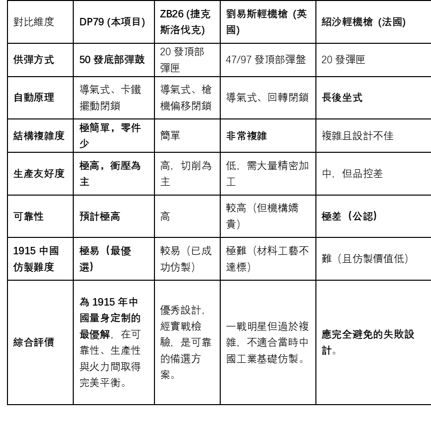 69285463069a4315fc93de6.84105088-332439.png