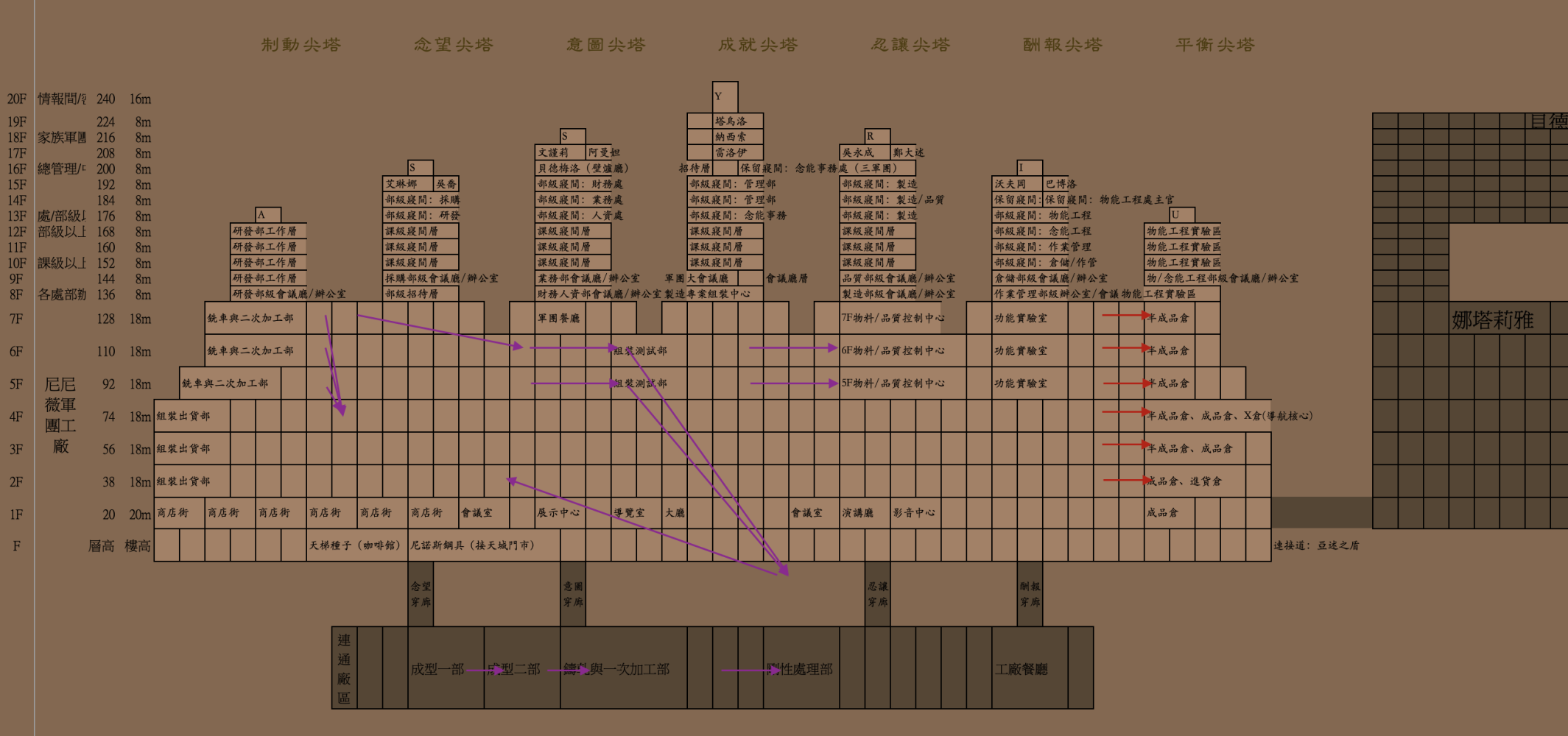 72209205769de3dcc747bf2.22256485-332625.png