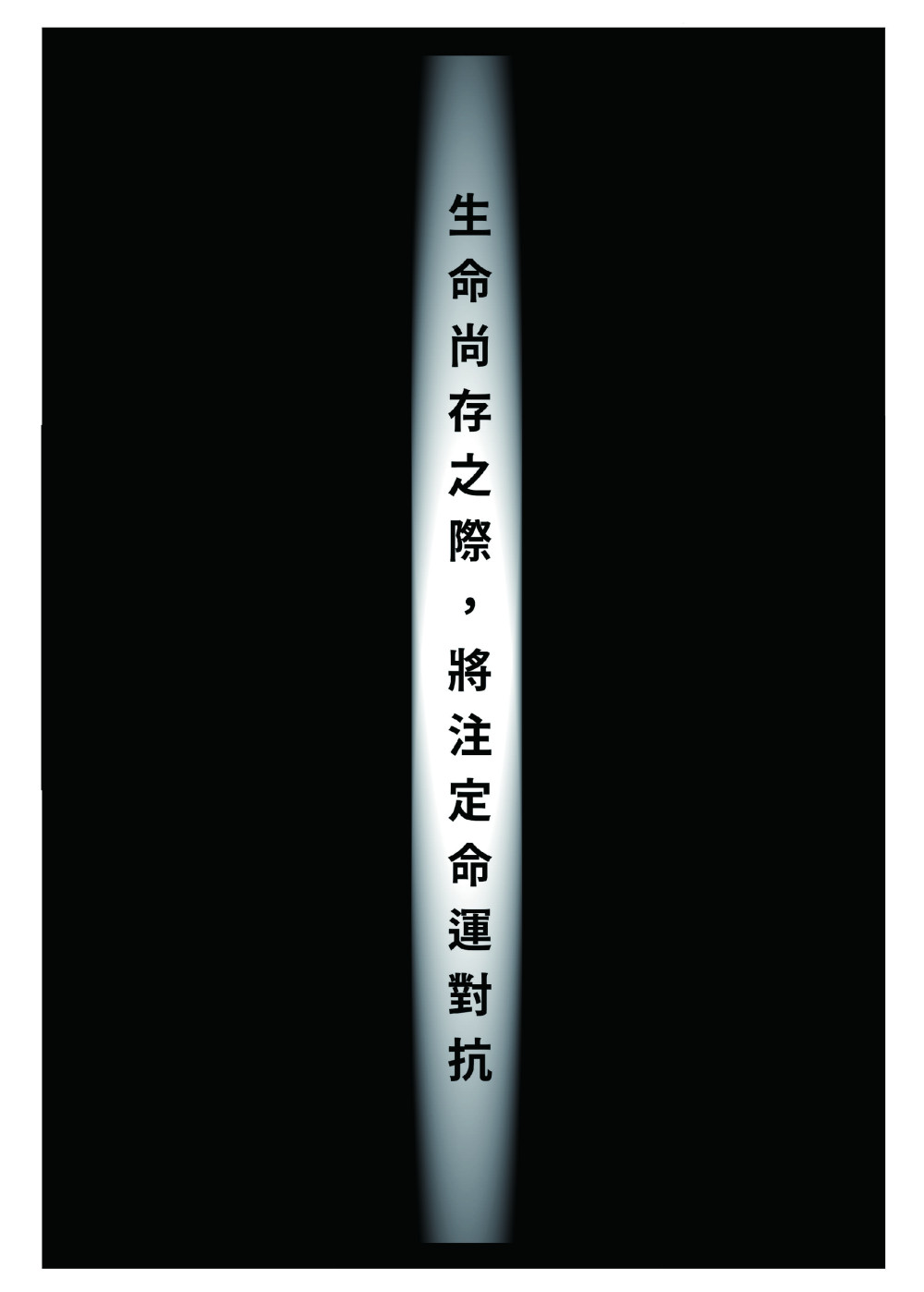 130088242869a3cbcb7b4a88.50038034-333053.jpeg