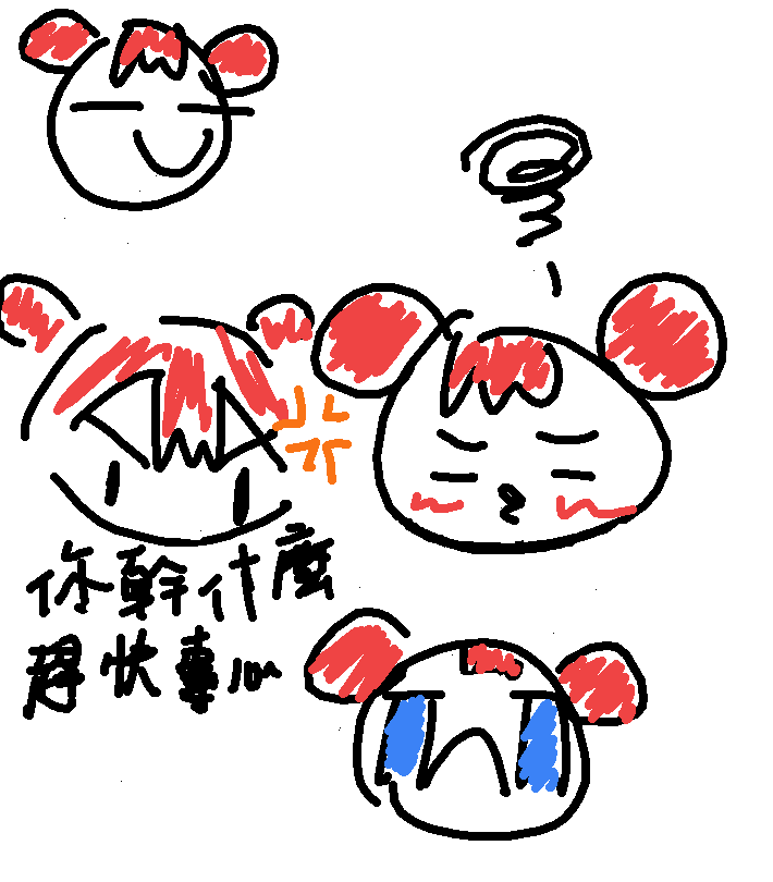 17868863316a6485be0fc816.64892548-33458.png