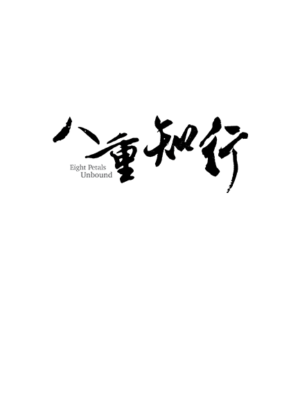 14098081916a4733a922a4f1.64731891-335158.png