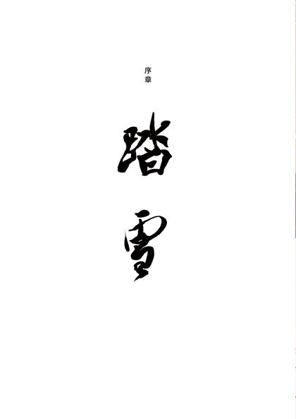 18843406746a4730c91eab78.13862119-335158.png