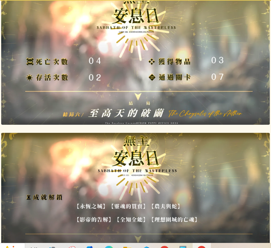 191335792769db7fb4cca496.14578825-337884.png