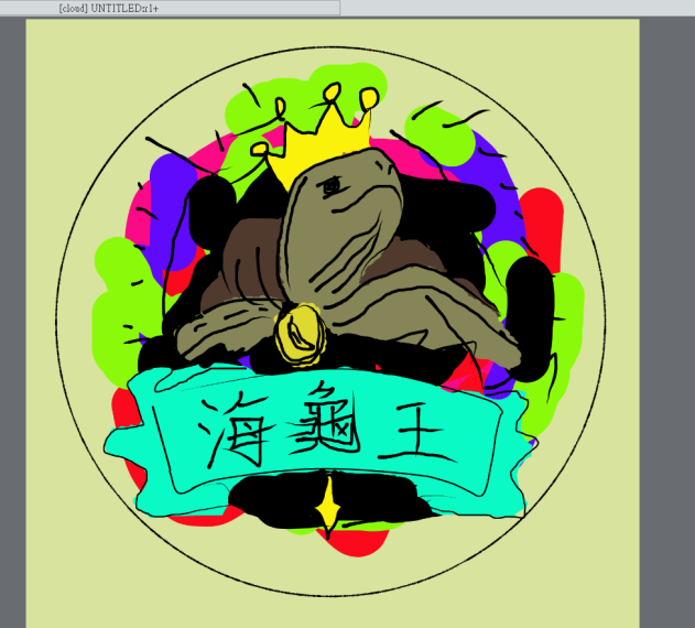 3833227836a47ae323d9c86.76313858-337884.png