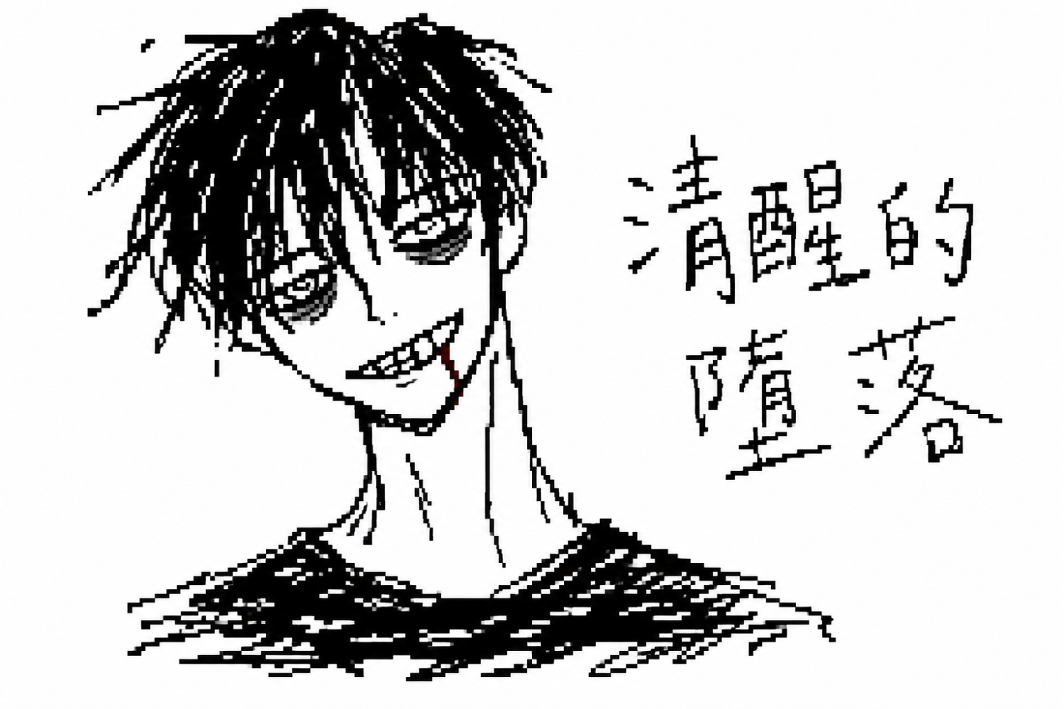 5819377456a081ff371db98.19874233-337884.png