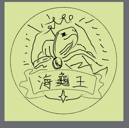 7948399126a47949693ed74.01774838-337884.png