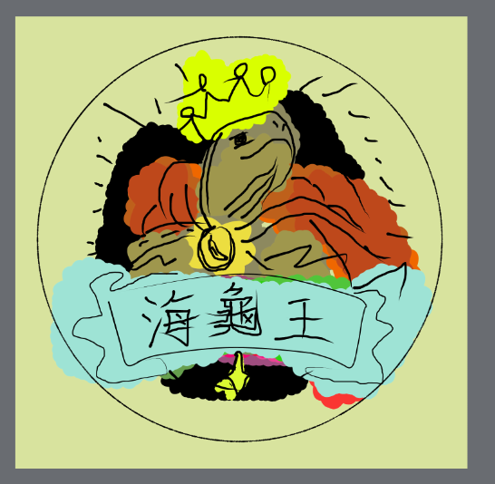 8562761726a479479350b24.28705372-337884.png