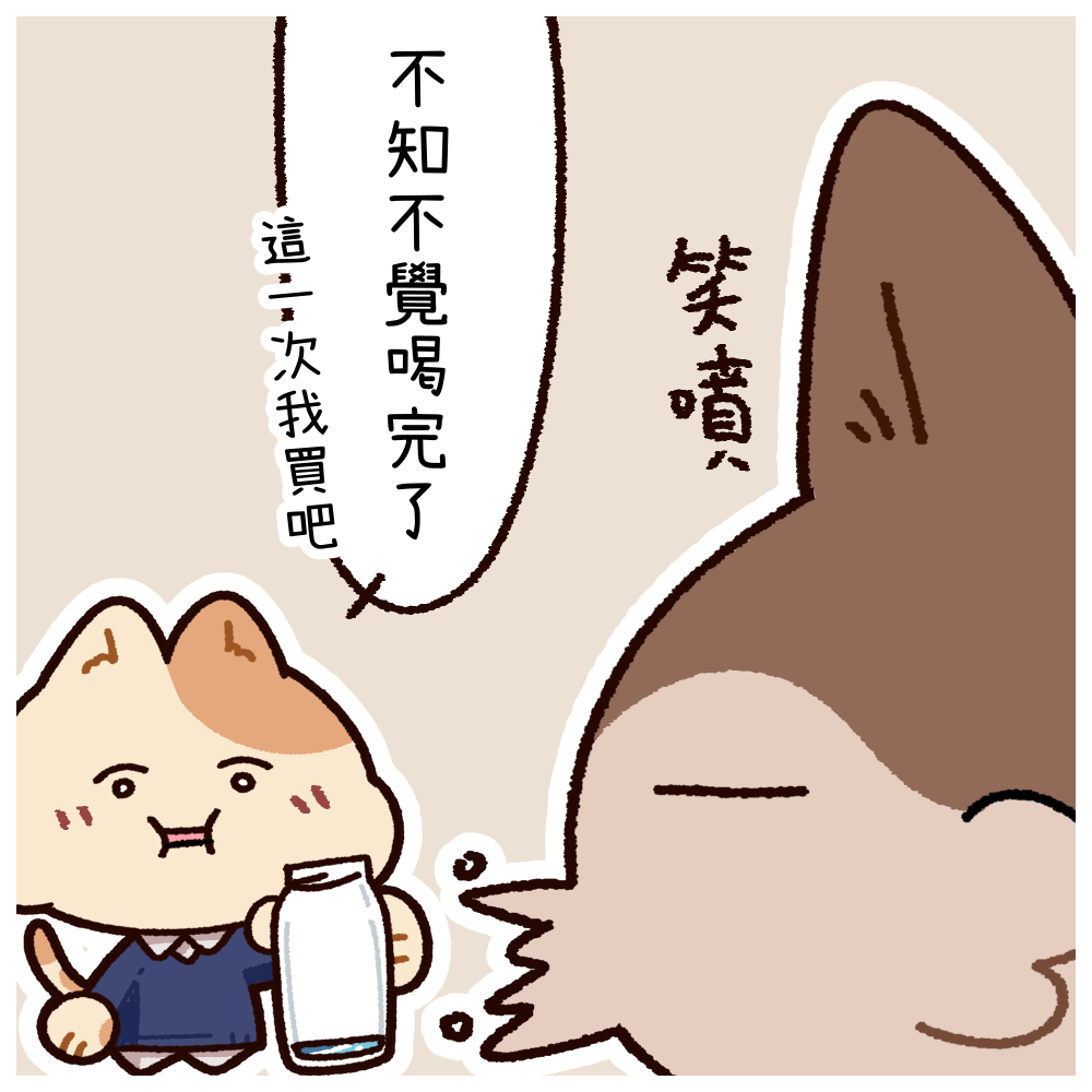 104457332269c16e52021e49.85169778-337909.png