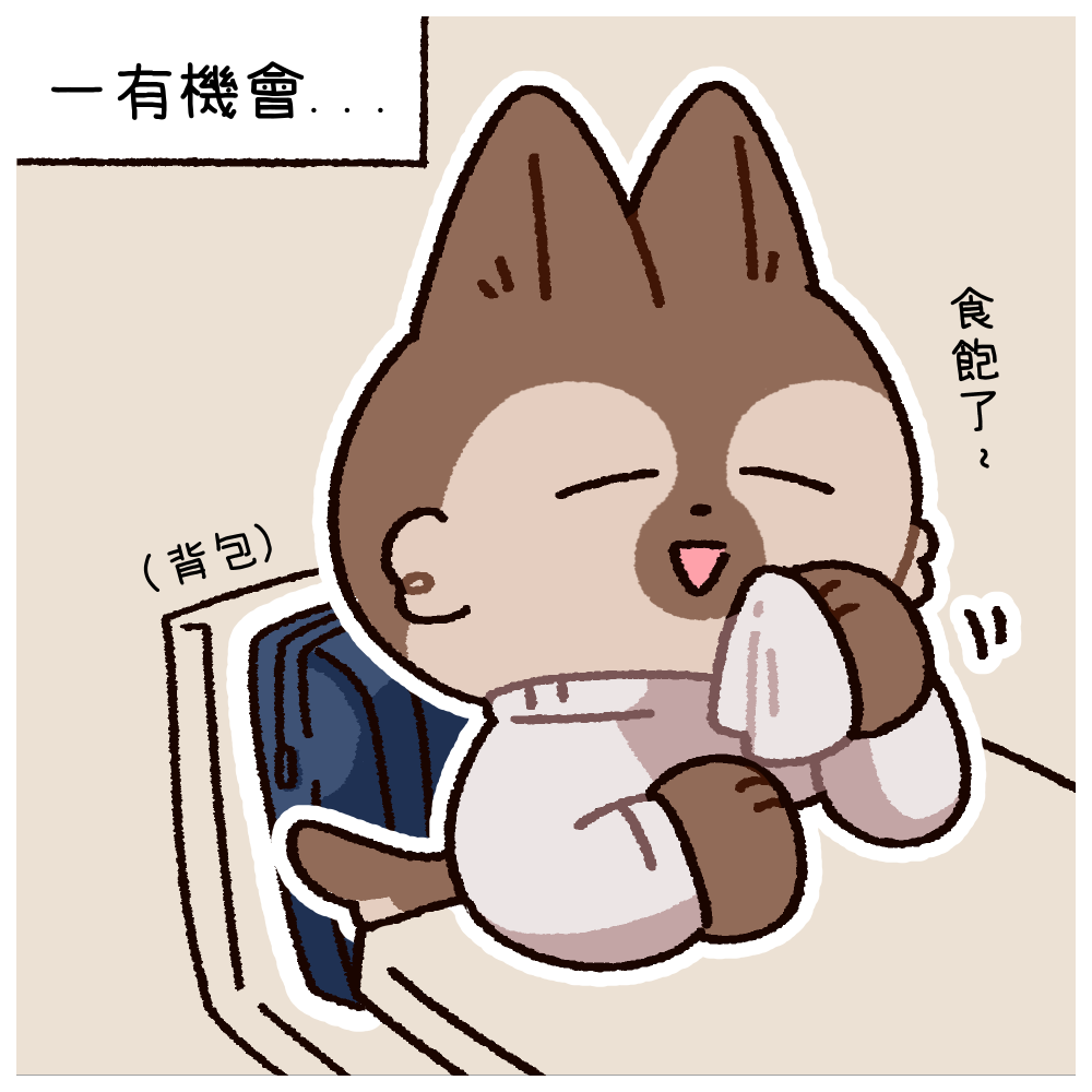104559169669c16a608cb772.22977292-337909.png