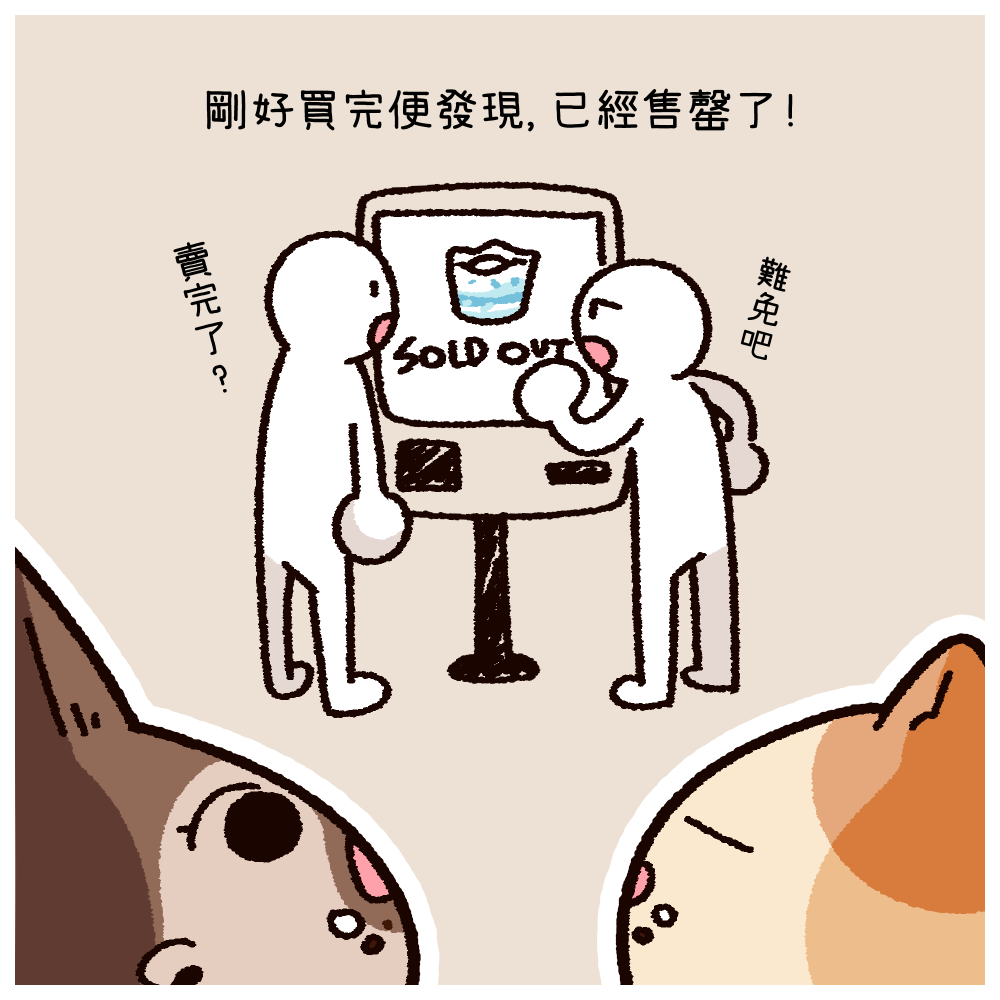 106281242469c16a841770e2.95368956-337909.png