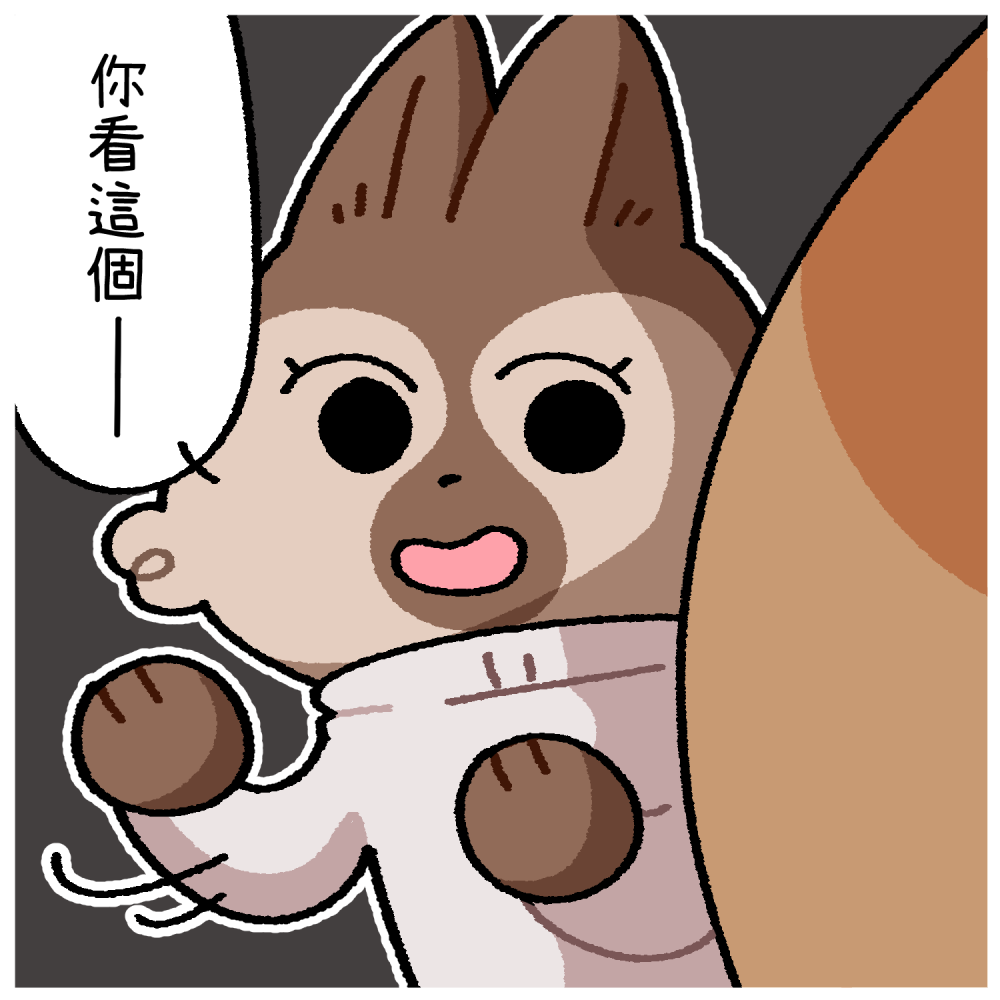 108276019269c16bb7b3ef53.70091681-337909.png