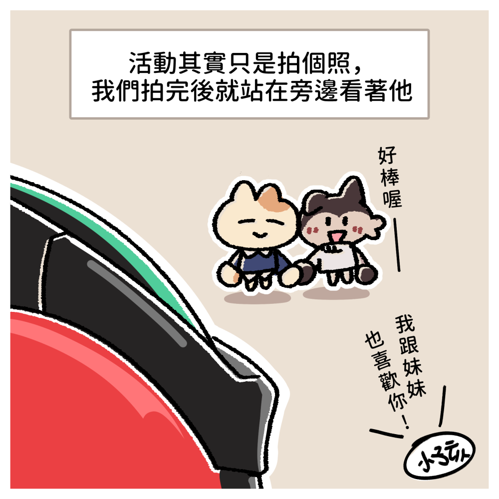 109867655469c16f146cebe8.85647385-337909.png