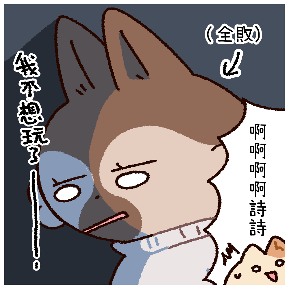 116412400369c16e70bac424.29261652-337909.png