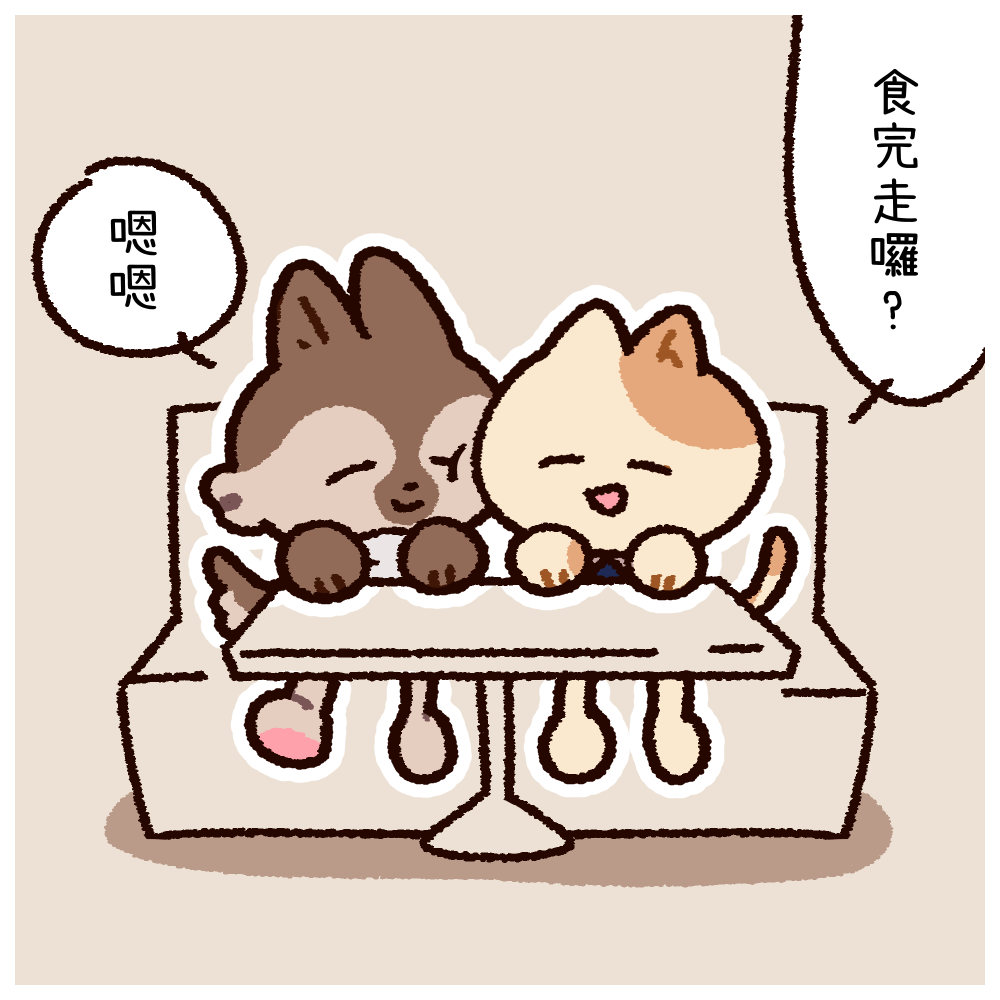 139479890569c16d83354da2.66983328-337909.png