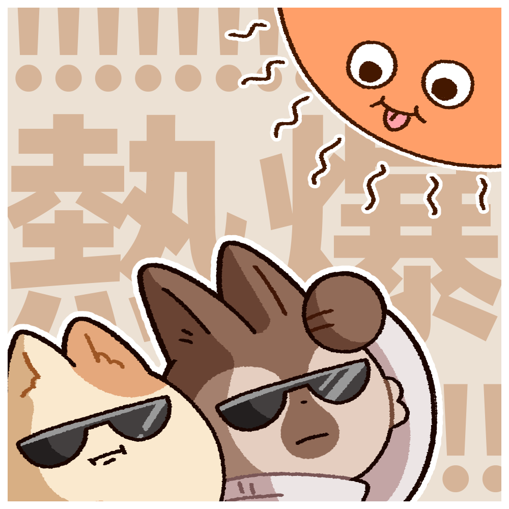 140537408069c16abb2fd6b0.16797475-337909.png
