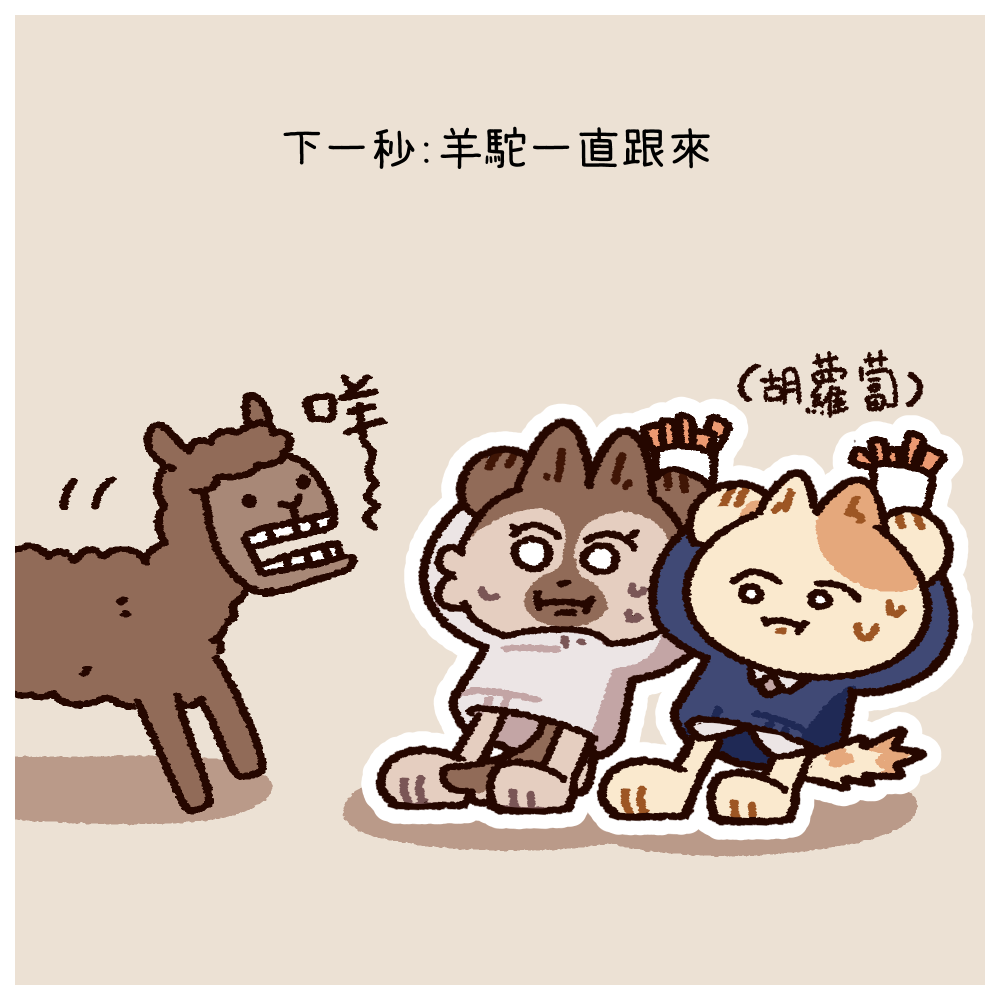 14266036669c16df7964006.32790169-337909.png