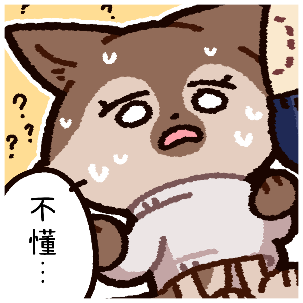 143599518569c1543d8c75c4.05900441-337909.png
