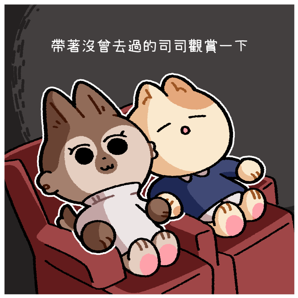 145591809369c16bb7b52165.91344499-337909.png