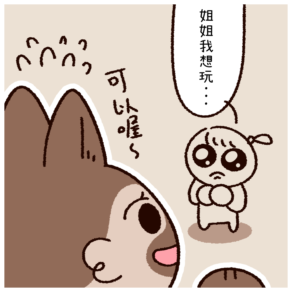 154001531369c16dade85c10.60949260-337909.png