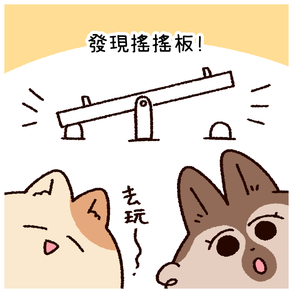 154720797669c16dadd2a014.62480926-337909.png