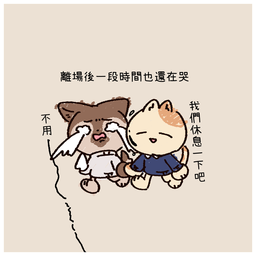 158360090969c16ae32f11f6.44950016-337909.png